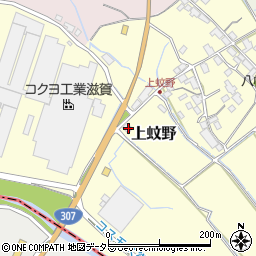 滋賀県愛知郡愛荘町上蚊野347周辺の地図