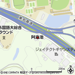 愛知県日進市岩崎町阿良池周辺の地図