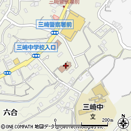 神奈川県出先機関　三浦合同庁舎鎌倉保健福祉事務所三崎センター周辺の地図