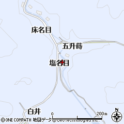 愛知県豊田市大河原町塩名目周辺の地図
