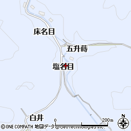 愛知県豊田市大河原町（塩名目）周辺の地図