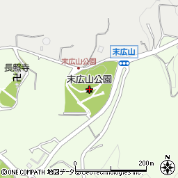 末広山公園周辺の地図