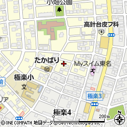 愛知県名古屋市名東区高針台3丁目602周辺の地図