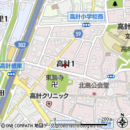愛知県名古屋市名東区高針1丁目502周辺の地図