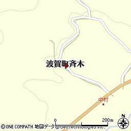 兵庫県宍粟市波賀町斉木周辺の地図