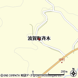 兵庫県宍粟市波賀町斉木周辺の地図