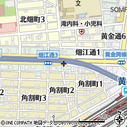 愛知県名古屋市中村区畑江通2丁目周辺の地図