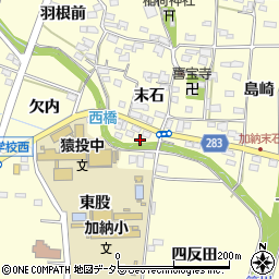 愛知県豊田市加納町末石8周辺の地図