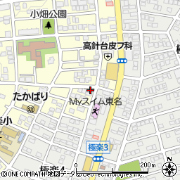 愛知県名古屋市名東区高針台3丁目404周辺の地図