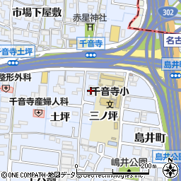 ずゞや株式会社名古屋支店名古屋工場周辺の地図