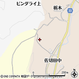 愛知県豊田市東中山町佐切田西周辺の地図