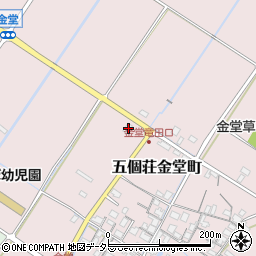 滋賀県東近江市五個荘金堂町999周辺の地図