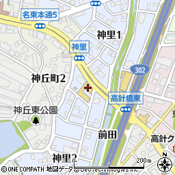 トヨタモビリティ中京　名東高針店周辺の地図