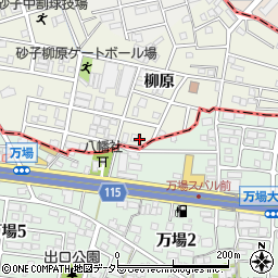 有限会社ナカムラホーム周辺の地図