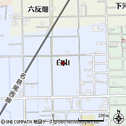 愛知県愛西市須依町白山周辺の地図