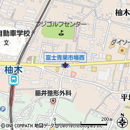 富士青果市場西周辺の地図
