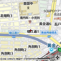 国際衛生株式会社名古屋営業所周辺の地図