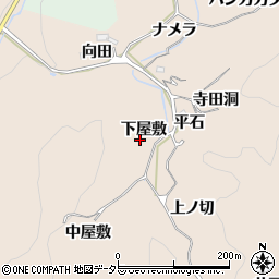 愛知県豊田市東中山町下屋敷周辺の地図
