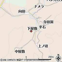 愛知県豊田市東中山町（下屋敷）周辺の地図