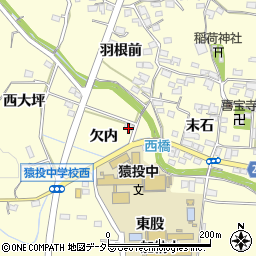 愛知県豊田市加納町（欠内）周辺の地図
