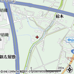 愛知県豊田市西中山町新左屋敷周辺の地図