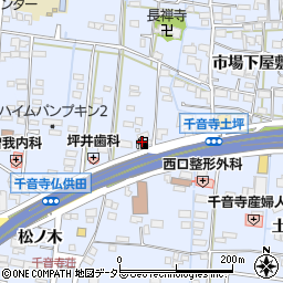 ａｐｏｌｌｏｓｔａｔｉｏｎ千音寺インターＳＳ周辺の地図