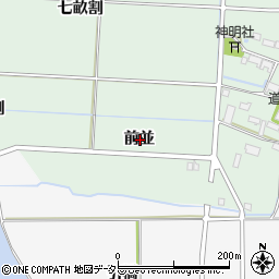 愛知県愛西市雀ケ森町前並周辺の地図