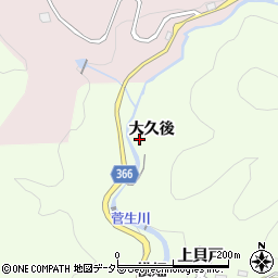 愛知県豊田市二タ宮町大久後周辺の地図