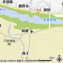 愛知県豊田市国附町前瀬周辺の地図