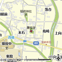 喜宝寺周辺の地図