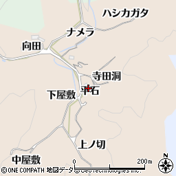 愛知県豊田市東中山町平石周辺の地図