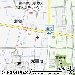 愛知県津島市百町柿割49周辺の地図