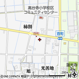 愛知県津島市百町柿割53周辺の地図