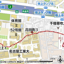 愛知県名古屋市千種区花田町3丁目周辺の地図