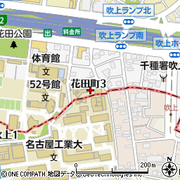 愛知県名古屋市千種区花田町3丁目周辺の地図