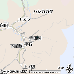 愛知県豊田市東中山町寺田洞周辺の地図