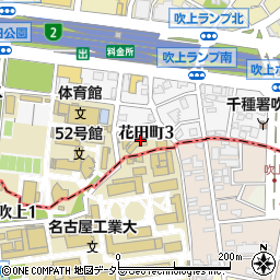 愛知県名古屋市千種区花田町周辺の地図