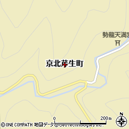 京都府京都市右京区京北芹生町周辺の地図