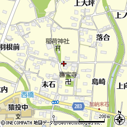 愛知県豊田市加納町末石36周辺の地図