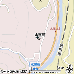 静岡県浜松市天竜区水窪町奥領家2462-21周辺の地図