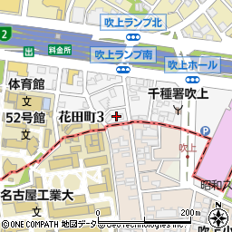 愛知県名古屋市千種区吹上2丁目3周辺の地図