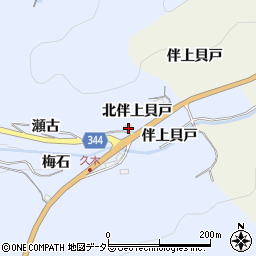 愛知県豊田市久木町北伴上貝戸周辺の地図