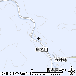 愛知県豊田市大河原町五升蒔56周辺の地図
