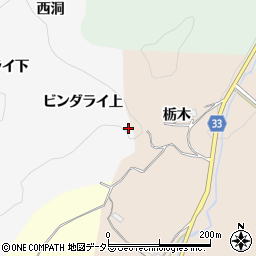 愛知県豊田市中立町ビンダライ上周辺の地図