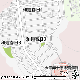 滋賀県大津市和邇春日2丁目周辺の地図
