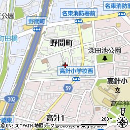 愛知県名古屋市名東区野間町周辺の地図