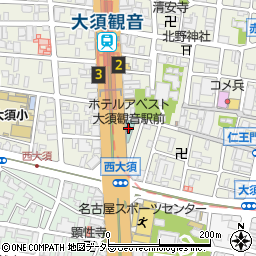 ホテルアベスト大須観音駅前周辺の地図