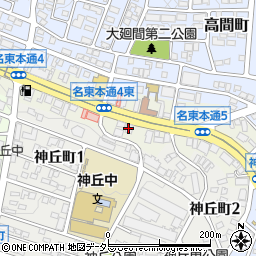 瀬戸信用金庫西山支店周辺の地図