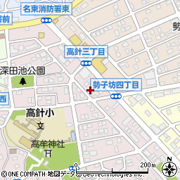 愛知県名古屋市名東区高針3丁目1207周辺の地図