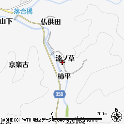 愛知県豊田市中立町漆ノ草周辺の地図